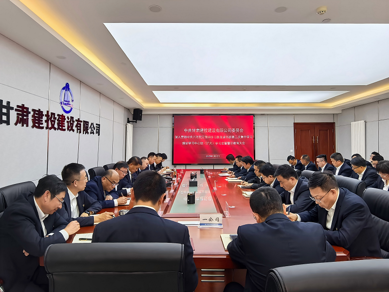 微信圖片_20250512170205(1).png